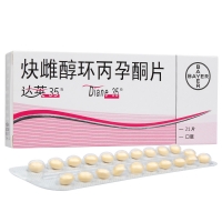 达英35 炔雌醇环丙孕酮片 2mg/0.035mg*21片