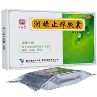 同济堂 润燥止痒胶囊 0.5g*12粒*3板