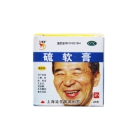 硫软膏(信龙) 25g