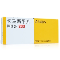 得理多 卡马西平片 200mg*30片