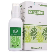 天舒欣 康复新液 100ml