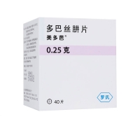 美多芭 多巴丝肼片 0.25g*40片