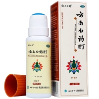 云南白药 云南白药酊 50ml