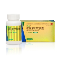 来益 维生素E软胶囊(天然型) 100mg*100粒