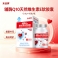 来益辅酶Q10天然维生素E软胶囊-0.4g*45粒/瓶/盒
